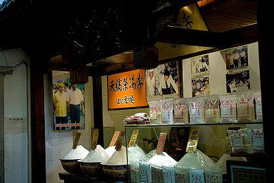 SE介绍2022年游戏发售计划 并未包含《最终幻想16》